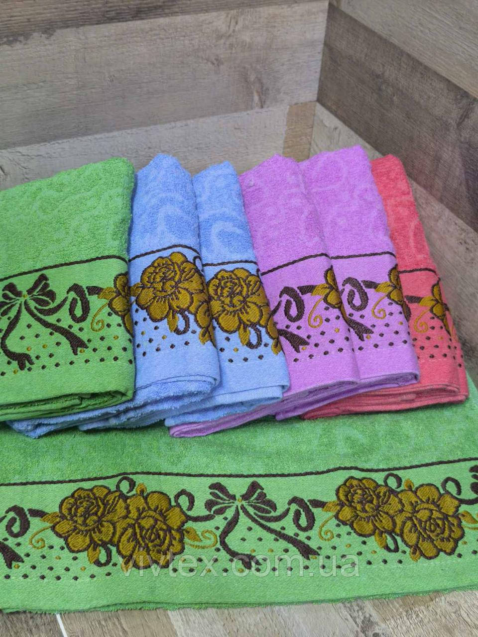 Рушник махровий 50х90 паковання 8шт., фото 1
