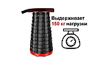 Складний телескопічний стілець Telescopic stool ∙ Похідний розкладний стілець-табурет для риболовлі, туризму т, фото 2