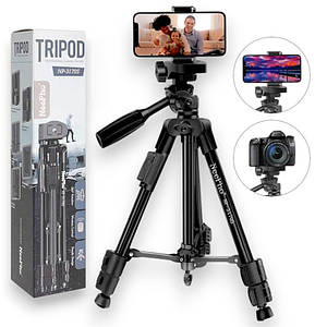 Універсальний штатив NeePho NP-3170S з Bluetooth-пультом і тримачем  Селфі-штатив для телефону