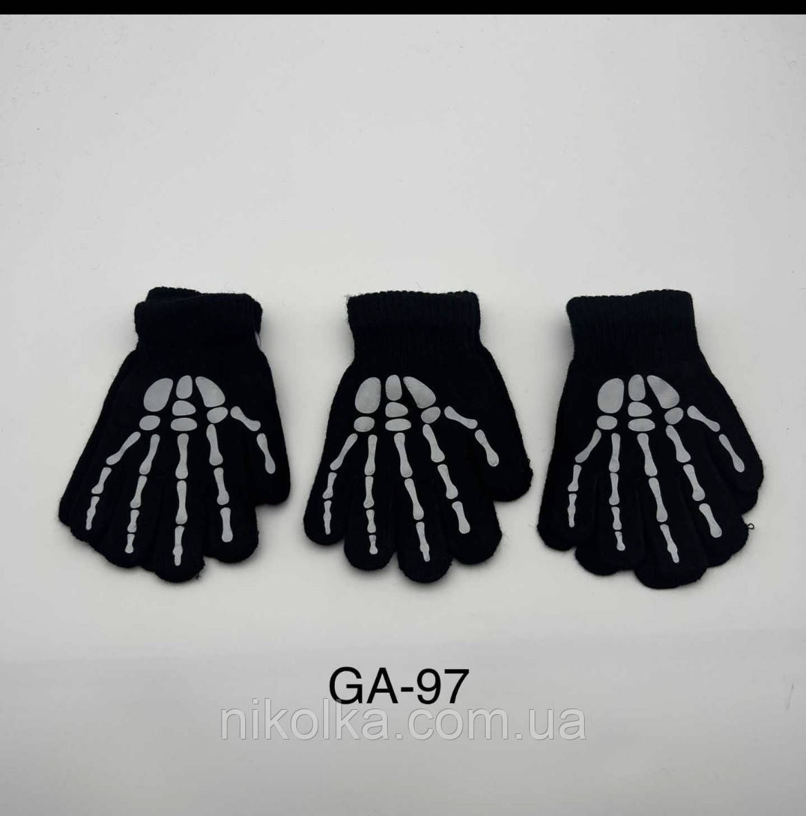 Рукавиці для хлопчиків оптом, Арт. GA-97, фото 1