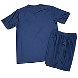 Футбольна форма ПСЖ сезон 2025-2026, фото 3