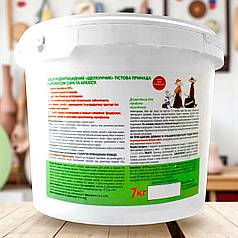 Родентицид від щурів та мишей Лускунчик тісто арахіс+сир AgroProtection, 7 кг Відро