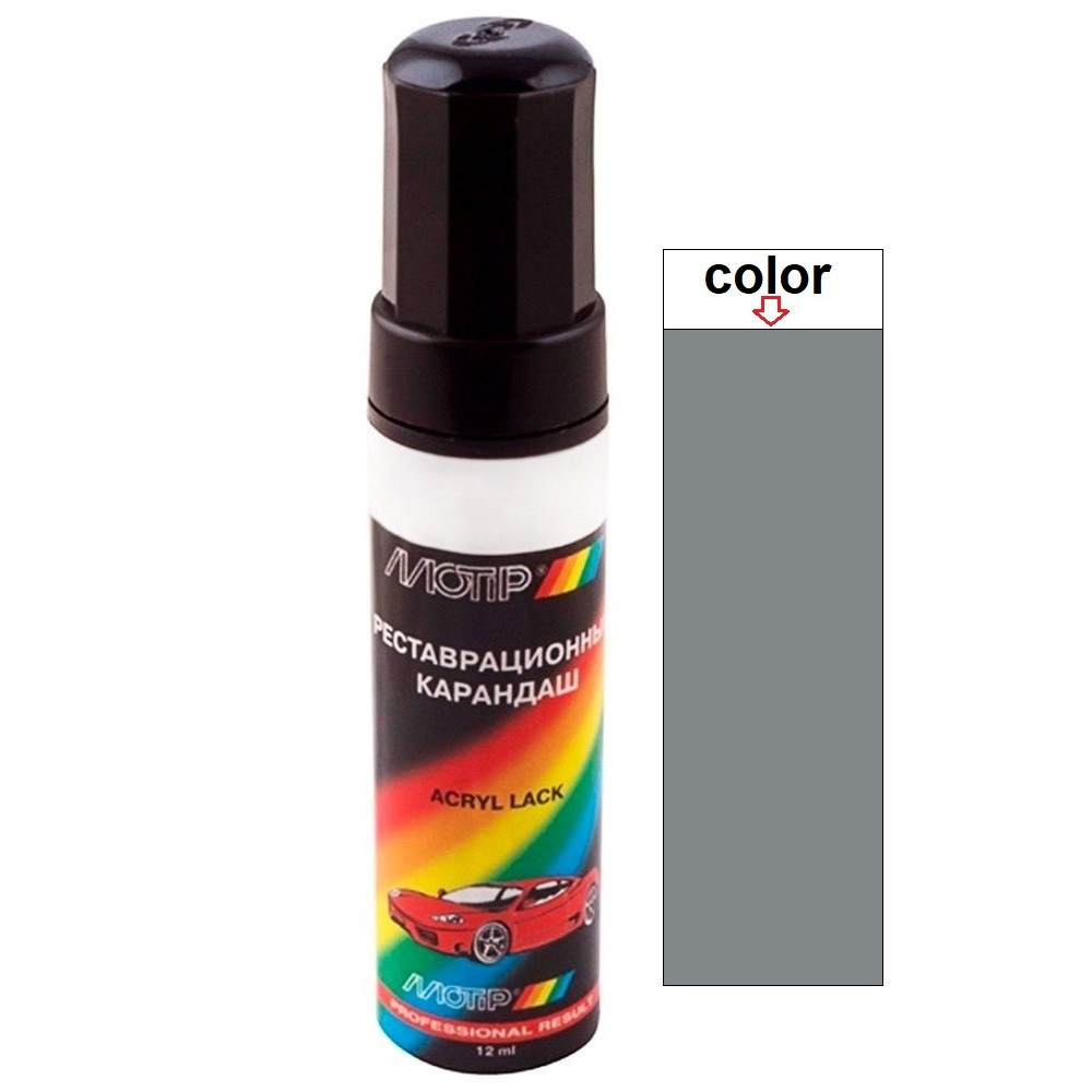 Олівець для авто Toyota колір 1J9 сірий металік Motip 12мл