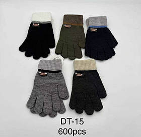 Рукавиці для хлопчиків оптом, Арт. DT-15