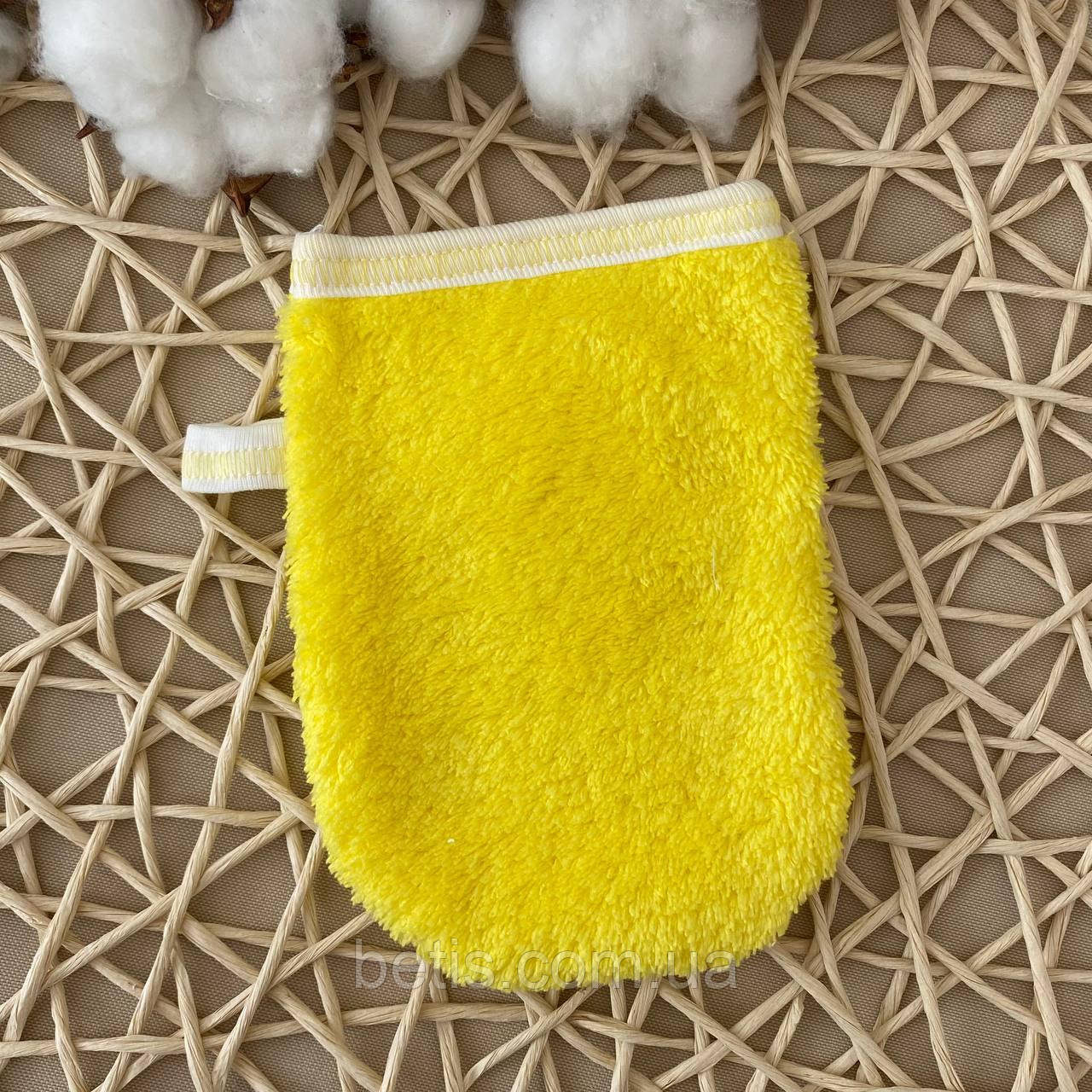 Рукавичка для купання "Пухнаста" Жовтий темний Махра арт.91450440 *(р)