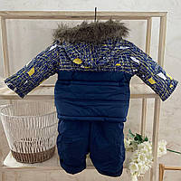 Костюм Зима Хлопчик куртка, комбінезон Синій арт.91447794 Зріст 104-54(р)