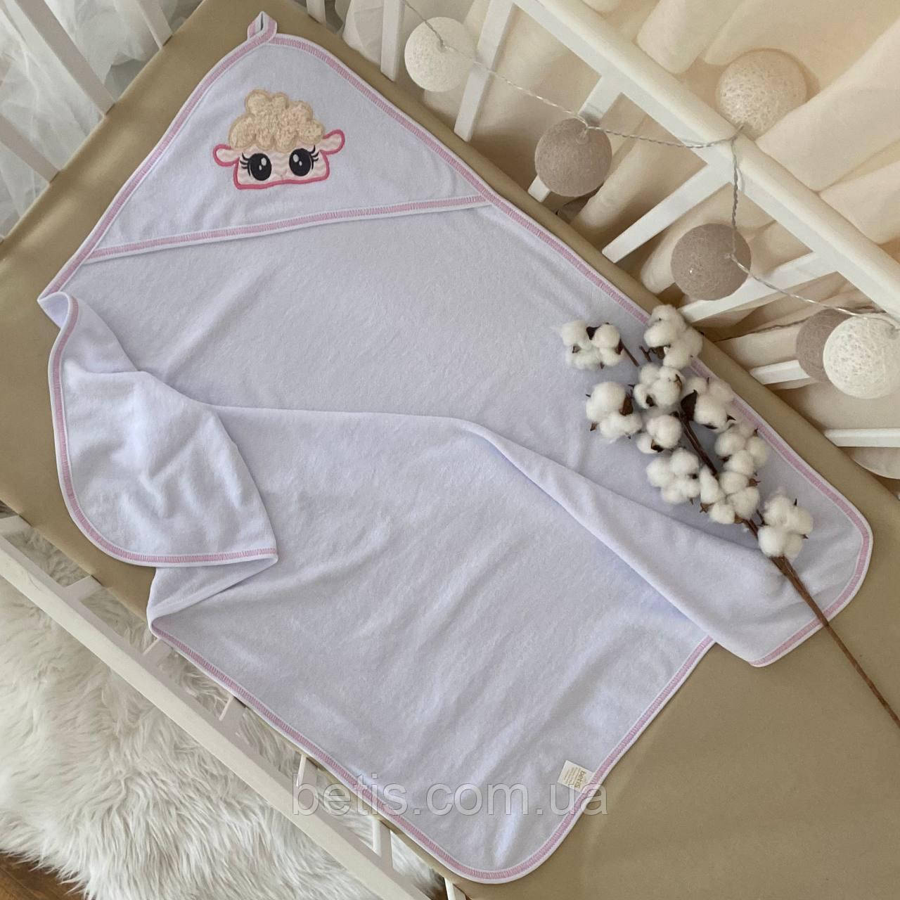 Куточок для купання "Ягнятко" подвійний з вишивкою Білий/рожевий Махра арт.91450481 75*90 см.(р), фото 1