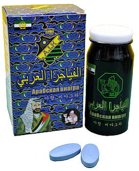 Арабська — натуральний препарат для підвищення потенції 10 таб hotdeal