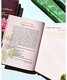 Квітка істини. Зростай у вірі разом з жінками Біблії. Жіночий біблійний записник (червоний), фото 7