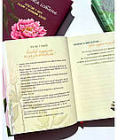 Квітка істини. Зростай у вірі разом з жінками Біблії. Жіночий біблійний записник (червоний), фото 8