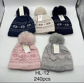 Шапки зимні для дівчаток оптом, арт. HL-12