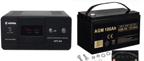 Джерело безперебійного живлення UPS 500+Акум 100Ah 12V Volt Polska, фото 1