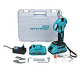 Акумуляторний секатор GRAND CA‑30F/20BL‑2 (BRUSHLESS) | ORIGINAL, фото 3