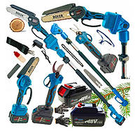 BX-3320 Аккумуляторный набор 2в1: секатор + цепная пила, 48В, 4Ач, телескопическая штанга до 3м