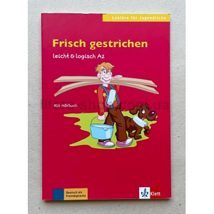 Frisch gestrichen mit CD - А2 (Книга)