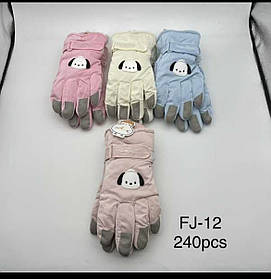 Дитячі болоневі рукавиці оптом, Арт. FJ-12