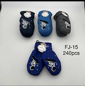 Дитячі болоневі рукавиці оптом, Арт. FJ-15