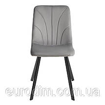Стілець GARRY чорний каркас/сірий, фото 2