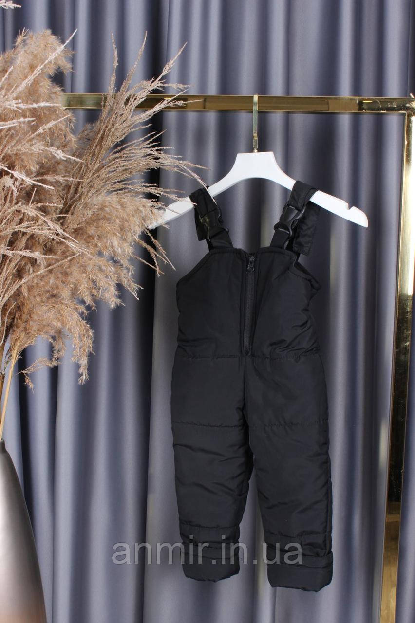 Зимові штани-напівкомбез дитячі на флісі для хлопчика 6-10 років.колір уточнюйте під час замовлення