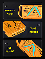 Зовнішня кишеня Deepfox M20 RGB для NVMe (PCIe) M2 SSD USB 3.2 Gen 2 Type-C, фото 4