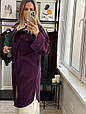 Кардиган жіночий вельвет на хутрі Модель: 1555-5928 Колір: шоколад, графіт, марсал, синій, фото 3