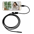 Електронний ендоскоп (бороскоп) 7.0 мм, 1.5м (для ПК та Android)