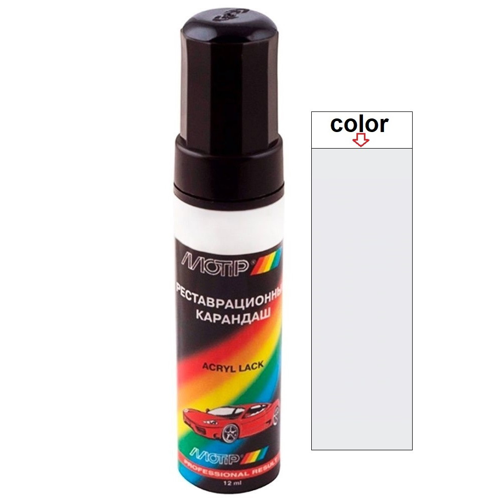 Олівець для авто Volkswagen колір LC9A білий акриловий Motip 12мл