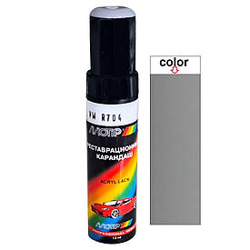 Олівець для авто Volkswagen колір R704 сірий акриловий Motip 12мл