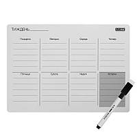 Планер магнітний настінний на тиждень лінований Buromax 42,5*30,5 А3 з маркером