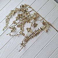 Гілочка блискуча звисаюча - ЗОЛОТА