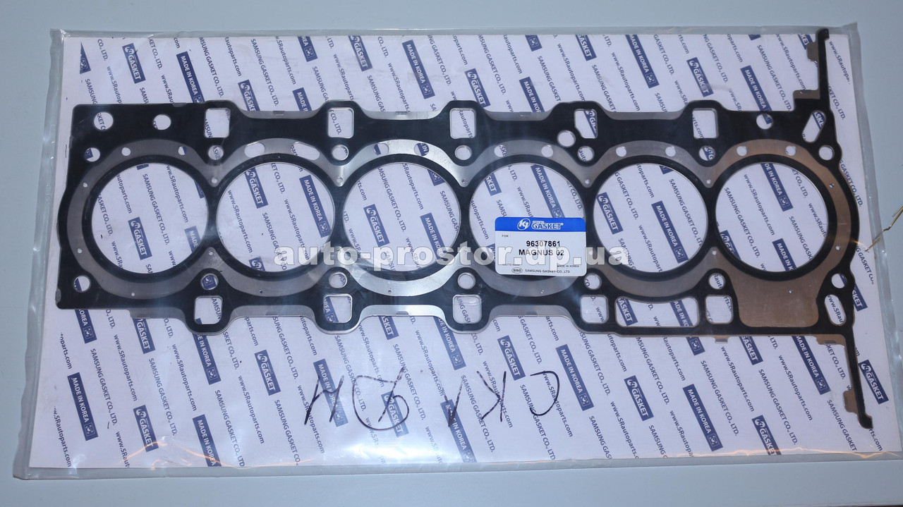 Прокладка ГБЦ Епіка 2.0 - 2.5 (OEM) 96307861