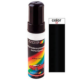 Олівець для авто Volvo колір 717 чорний металік Motip 12мл