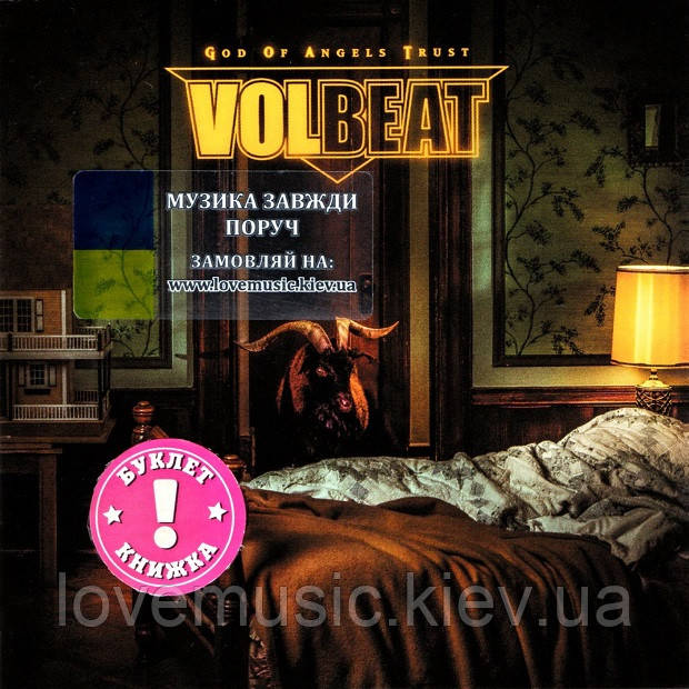 Музичний сд диск VOLBEAT God of angels trust (2025) (audio cd), фото 1
