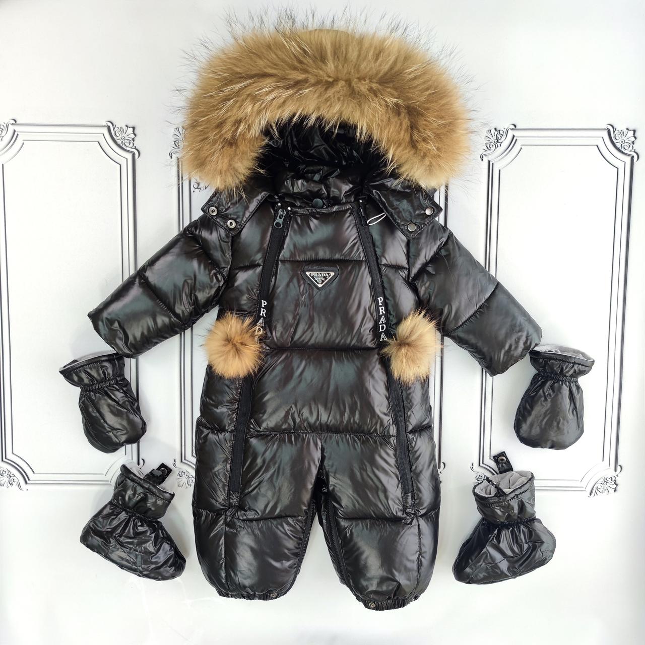 Зимовий чорний суцільний комбінезон Прада для новонароджених, чорний комбінезон трансформер