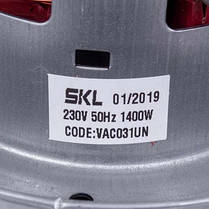 Двигун VAC031UN SKL для пилососа 1400W (з виступом), фото 4