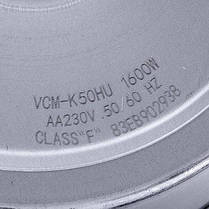 Двигун VCM-K50HU для пилососа 1600W (з виступом), фото 5