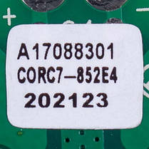 Electrolux 4055503637 Двигун для акумуляторного пилососа, фото 5