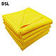 Рушник мікрофібровий без окантовки жовтий 300GSM 40*40см, фото 2