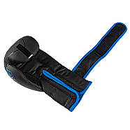 Боксерські рукавиці PowerPlay 3024 Ultra Mat Чорно-Темно сині 10 унцій, фото 6