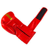 Боксерські рукавиці PowerPlay 3089 Alpha Червоні 10 унцій, фото 6