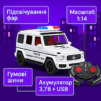 Машинка на радіокеруванні Поліція LM258-201 біла — позашляховик 1:14 з підсвічуванням, акумулятором 3.7V, пульт 27 MHz, фото 2