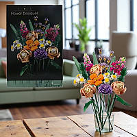 Конструктор Полевые цветы 856 деталей, декоративный большой 3D набор для дома, декора и подарка