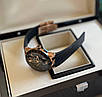 Годинник чоловічий Ulysse Nardin El Toro, фото 3