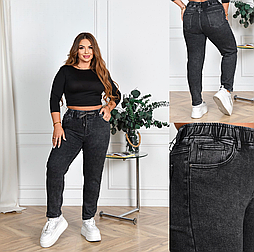 Жіночі сірі джинси на байку великого розміру