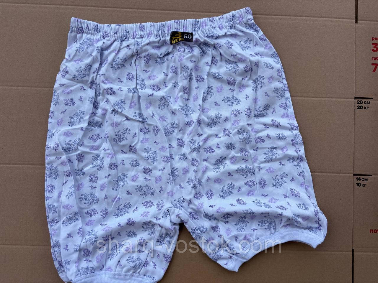 Панталони норма начіс (48-60), фото 1