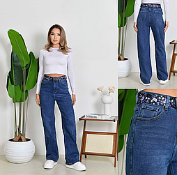 Жіночі утеплені джинси-труби в синьому кольорі