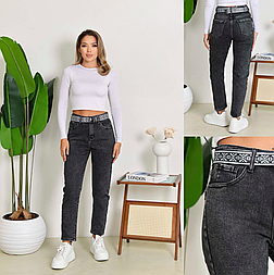 Жіночі утеплені джинси МОМ у сірому кольорі