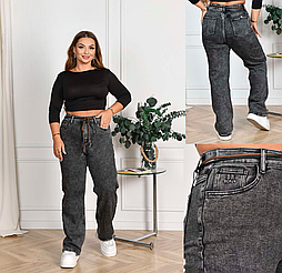 Жіночі джинси-труби великого розміру на байку