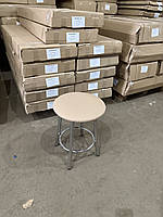 Табурет Теді хром Беж