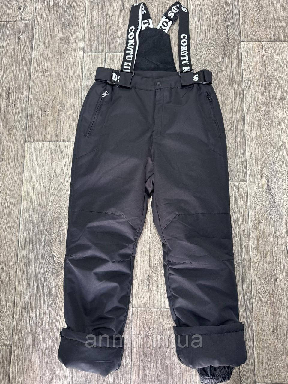 Зимові штани-напівкомбез юніор на флісі для хлопчика 10-14 років.колір чорний